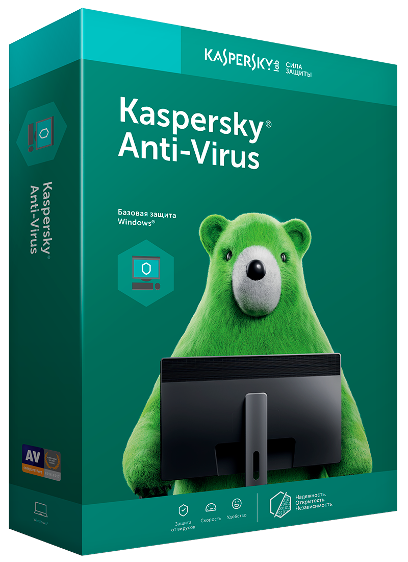 Kaspersky Anti-Virus