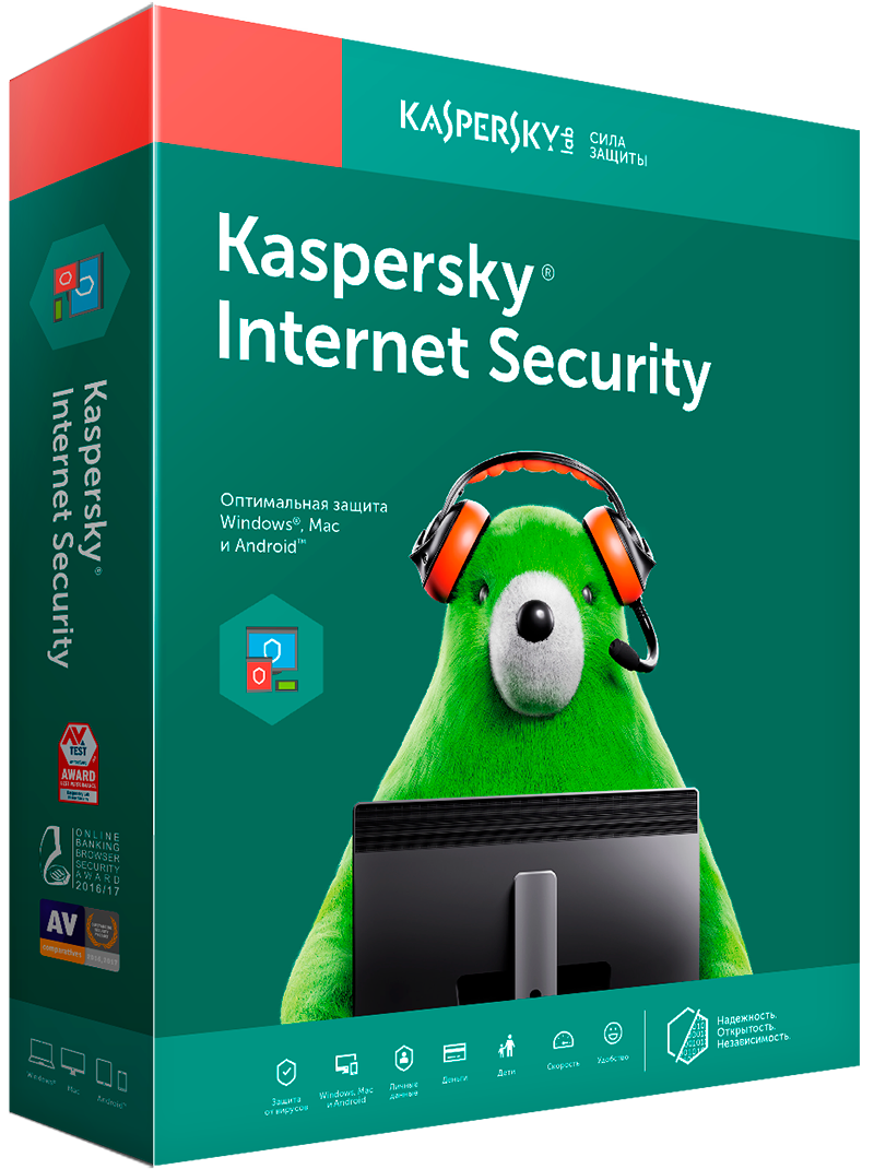 Kaspersky Internet Security